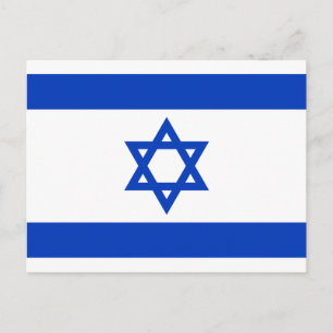 Cartão Postal bandeira de Israel