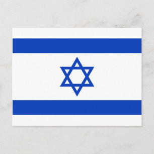 Cartão Postal Bandeira de Israel
