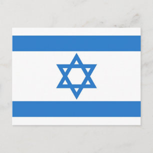 Cartão Postal Bandeira de Israel