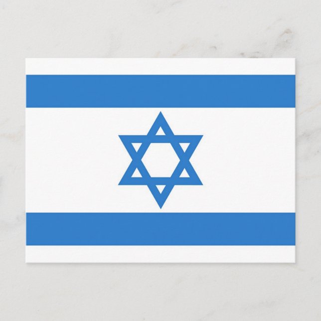 Cartão Postal Bandeira de Israel (Frente)