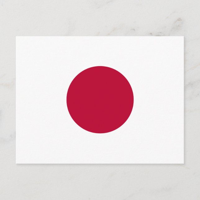 Cartão Postal Bandeira de Japão - 日章旗 - 日の丸 - 日本の国旗 (Frente)