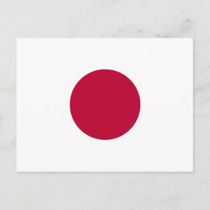 Cartão Postal Bandeira de Japão - 日章旗 - 日の丸 - 日
