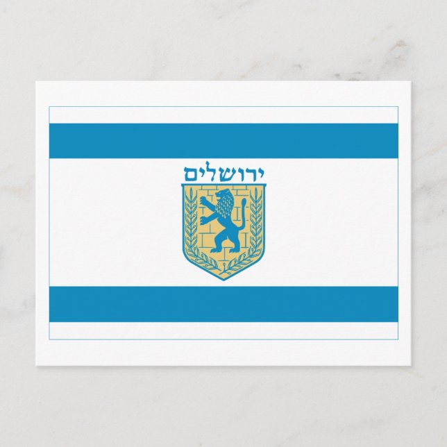 Cartão Postal Bandeira de Jerusalém (Frente)