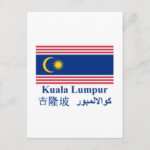 Cartão Postal Bandeira de Kuala Lumpur com nome