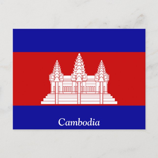 Cartão Postal Bandeira do Camboja (Frente)