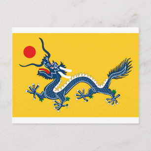 Cartão Postal Bandeira do Dragão Amarelo Imperial, Dinastia Qin
