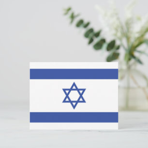 Cartão Postal Bandeira do Estado de Israel, Estrela de Davi Juda