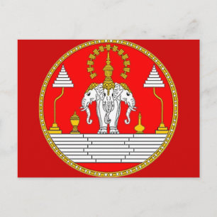 CARTÃO POSTAL BANDEIRA DO LAOS ELEFANTE DE TRÊS CABEÇAS