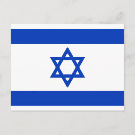 Cartão Postal Bandeira do Mundo Nacional de Israel