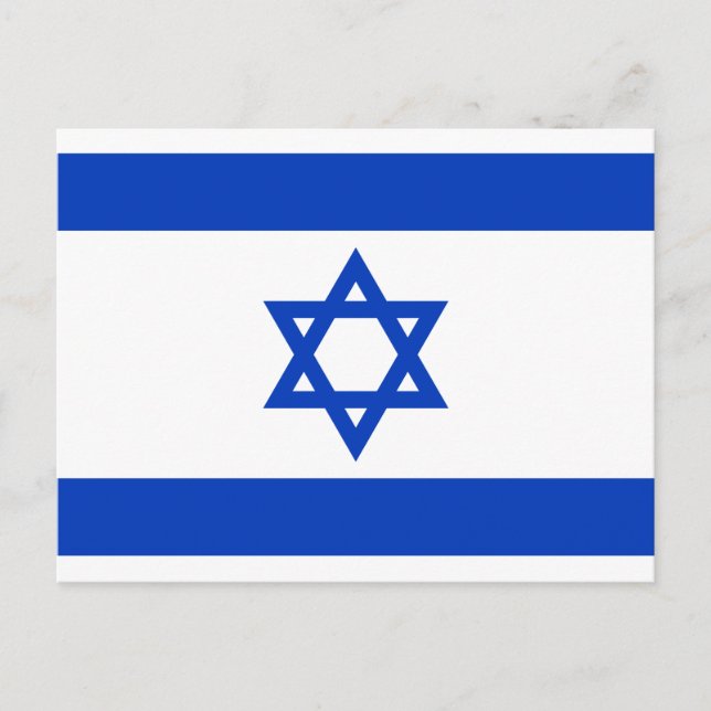 Cartão Postal Bandeira do Mundo Nacional de Israel (Frente)