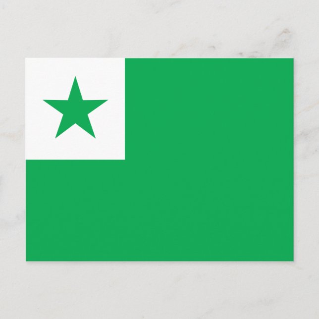 Cartão Postal bandeira esperanto (Frente)