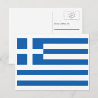 Bandeira grega, Bandeira da Grécia