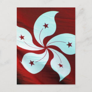 Cartão Postal bandeira hong kong
