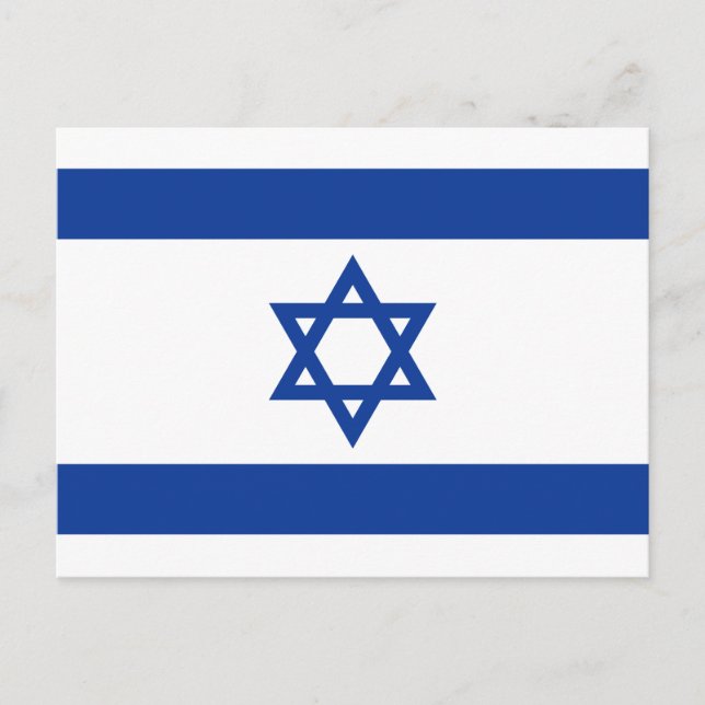 Cartão Postal Bandeira israelense de postais personalizados de I (Frente)