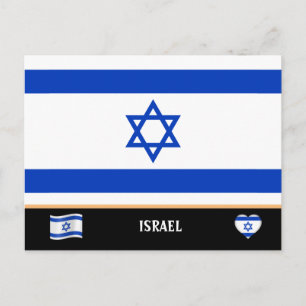 Cartão Postal Bandeira israelense e viagem pelo país Israel / Is