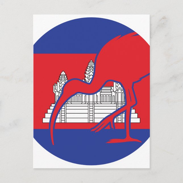 Cartão Postal Bandeira Nacional do Cambodja Ibis Cambojana (Frente)