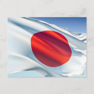 Cartão Postal Bandeira Nacional Japonesa