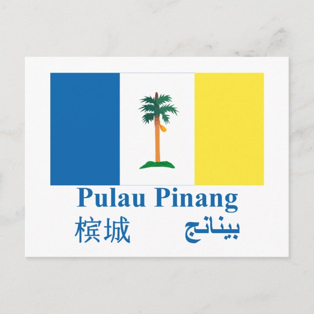 Cartão Postal Bandeira Penang com nome (Frente)
