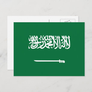 Cartão Postal Bandeira saudita, Bandeira da Arábia Saudita