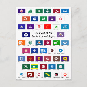 Cartão Postal Bandeiras das Prefeituras do Japão