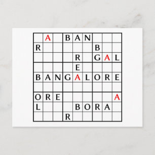 CARTÃO POSTAL BANGALORE
