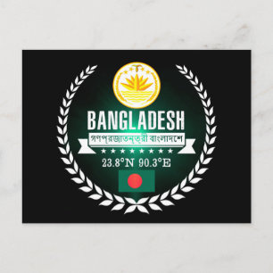 Cartão Postal Bangladesh