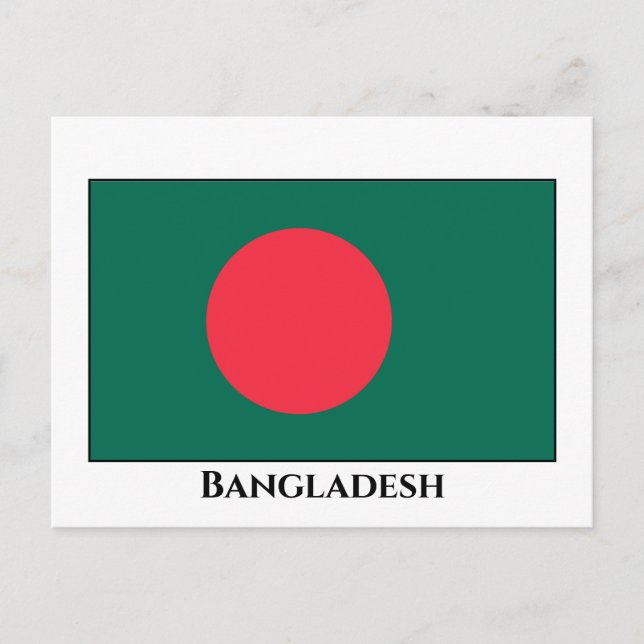 Cartão Postal Bangladesh (Frente)