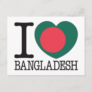 Cartão Postal Bangladesh Amor v2
