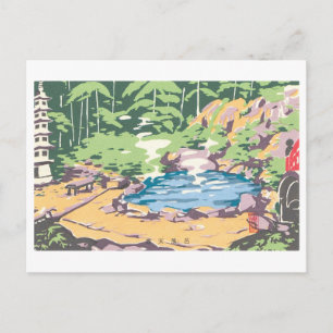 Cartão Postal Banho ao Ar Livre Antigo em Asa Onsen, Japão