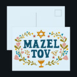 Cartão Postal BAR MAZEL TOV BAT MITZVAH Jewable<br><div class="desc">Mandei um texto para você. Excelente para um bar ou morcego mitzvah ou casamento judeu ou outro evento. Adicione seu próprio texto ao dentro da placa ou altere as cores de fundo. Para mais designs e cores, verifique meu compro! Ou me avise se quiser algo personalizado. Pergunte se não encontra...</div>