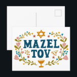 Cartão Postal BAR MAZEL TOV BAT MITZVAH Jewable<br><div class="desc">Mandei um texto para você. Excelente para um bar ou morcego mitzvah ou casamento judeu ou outro evento. Adicione seu próprio texto ao dentro da placa ou altere as cores de fundo. Para mais designs e cores, verifique meu compro! Ou me avise se quiser algo personalizado. Pergunte se não encontra...</div>