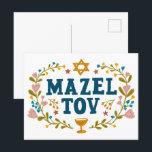 Cartão Postal BAR MAZEL TOV BAT MITZVAH Jewable<br><div class="desc">Mandei um texto para você. Excelente para um bar ou morcego mitzvah ou casamento judeu ou outro evento. Adicione seu próprio texto ao dentro da placa ou altere as cores de fundo. Para mais designs e cores, verifique meu compro! Ou me avise se quiser algo personalizado. Pergunte se não encontra...</div>