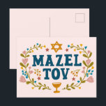 Cartão Postal BAR MAZEL TOV BAT MITZVAH Jewable<br><div class="desc">Mandei um texto para você. Excelente para um bar ou morcego mitzvah ou casamento judeu ou outro evento. Adicione seu próprio texto ao dentro da placa ou altere as cores de fundo. Para mais designs e cores, verifique meu compro! Ou me avise se quiser algo personalizado. Pergunte se não encontra...</div>