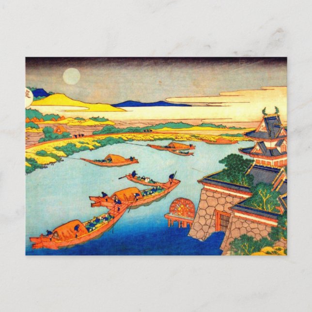 Cartão Postal Barcos e Lua Katsushika Hokusai (Frente)