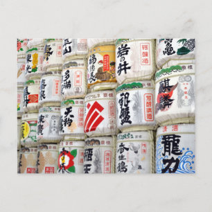 Cartão Postal Barricas de Sake do Santuário Meiji