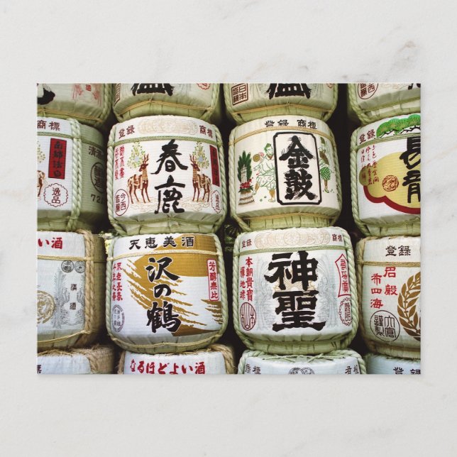 Cartão Postal Barris de Sake de Nara, Japão (Frente)