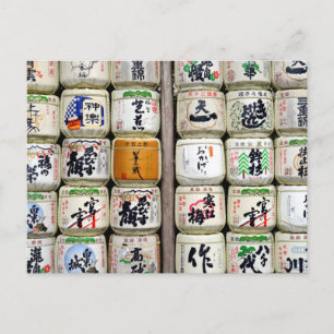 Cartão Postal Barris de Sake do Santuário de Ise, Japão