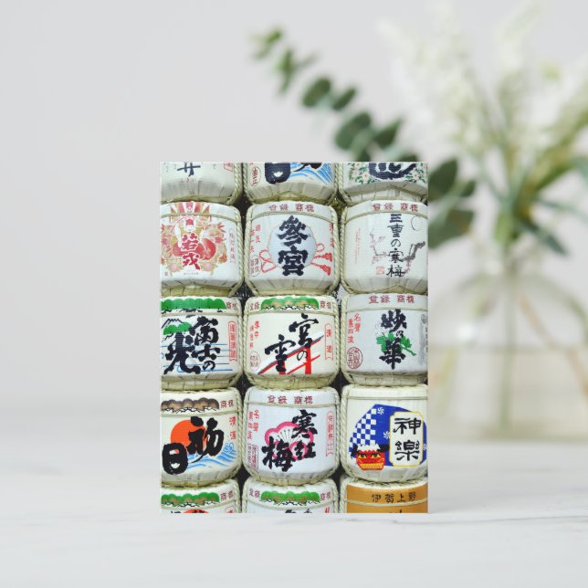 Cartão Postal Barris de Sake do Santuário de Ise, Japão (Em pé/Frente)
