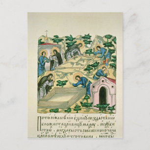 Cartão Postal Bartholomew e Stephan
