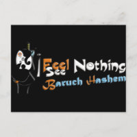 Baruch Hashem
