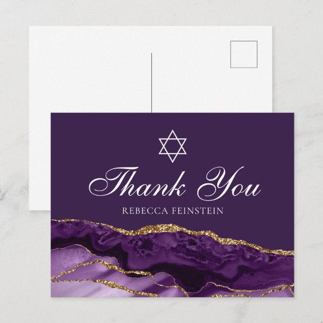 Cartão Postal Bat Mitzvah Judaica Estrela de Davi Obrigada (Frente/Verso)