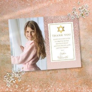 Cartão Postal Bat Mitzvah Rosa Dourado Brilho Foto Obrigado
