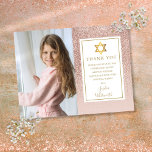 Cartão Postal Bat Mitzvah Rosa Dourado Foto Glitter Obrigado<br><div class="desc">Rosa dourado - cartões de agradecimentos fotográfico ombre bat mitzvah. Personalize com sua foto especial e obrigado sua mensagem em letras chic gold neste moderno design. Projetado por Thisnotme©</div>