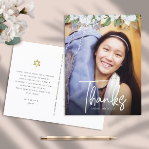 Cartão Postal Bat Mitzvah Roteiro Foto Dourado Floral Agradecime
