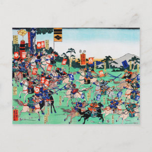 Cartão Postal Batalha de Kawanakajima, Ukiyo-e