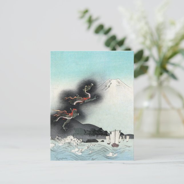 Cartão Postal Batalha do Mar de Fury do Dragão para o Monte Fuji (Em pé/Frente)