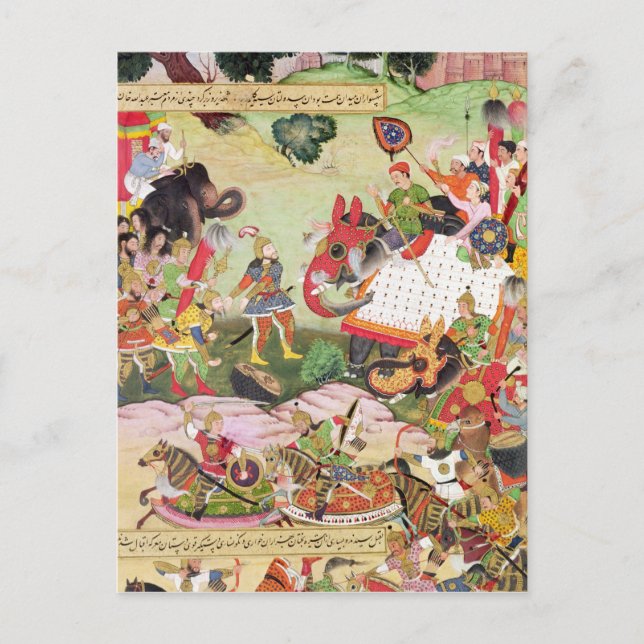 Cartão Postal Batalha entre as forças da Pérsia e de Turan (Frente)