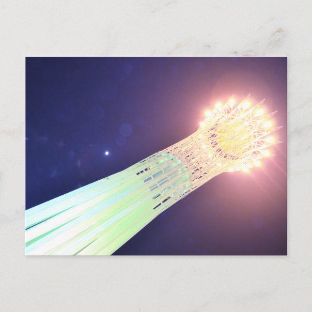 Cartão Postal Bayterek (Frente)