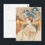 Cartão Postal Beautiful Encounters by Akiko Yosano Kanji<br><div class="desc">[ MEANING ] "Everyone I meet tonight is beautiful." [ POET ] Akiko Yosano, the legendary "Poet of Passion" and a pioneer of feminine liberation in early 20th-century Japan. This verse is from her masterpiece "Midaregami." [ PHILOSOPHY ] It captures a sublime moment of pure life affirmation. Walking through Gion,...</div>