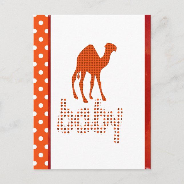 Cartão Postal Bebê Camelo Vermelho Design (Frente)
